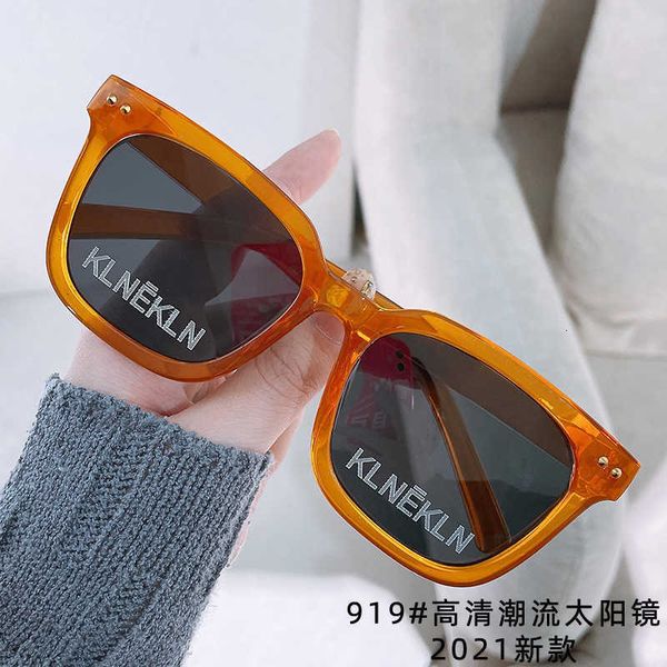 sunglasses 2022 new hd fashion net red personality box letter glasses, White;black
sunglasses 2022 new hd fashion net red personality box letter glasses, White;black
