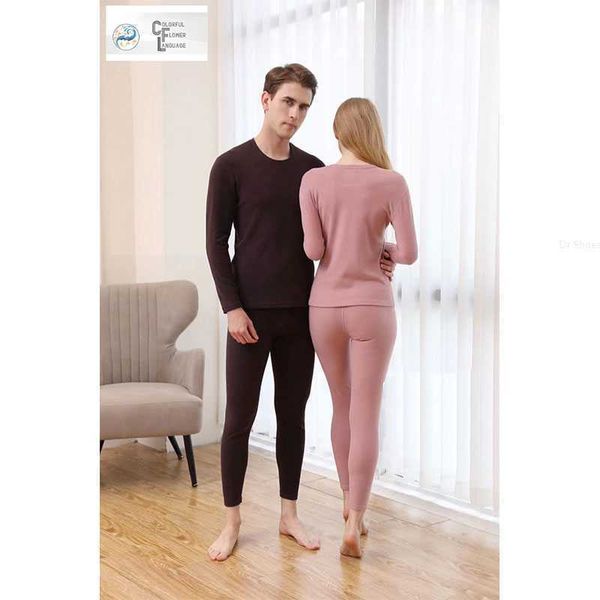 thermal underwear wool german velvet men's warm suit winter round neck thickened bottoming underwear long-sleeved trousers, Black;pink
thermal underwear wool german velvet men's warm suit winter round neck thickened bottoming underwear long-sleeved trousers, Black;pink