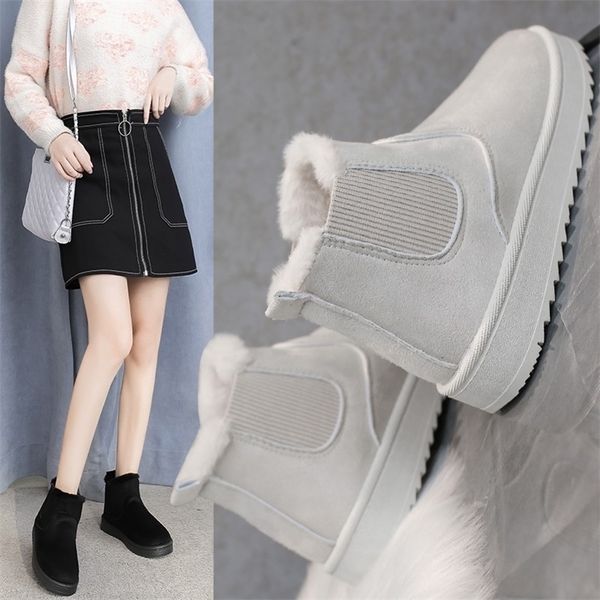 boots women thickening plus velvet winter fashion warm short cotton shoes women's snow 220928, Black
boots women thickening plus velvet winter fashion warm short cotton shoes women's snow 220928, Black