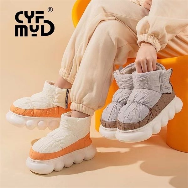 slippers furry plush warm for women indoor winter snow boots platform soft waterproof female home men 220926, Black
slippers furry plush warm for women indoor winter snow boots platform soft waterproof female home men 220926, Black
