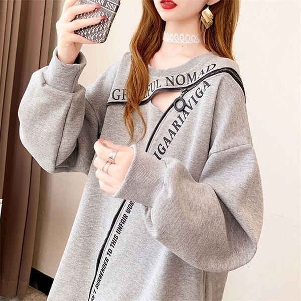 women's hoodies sweatshirts autumn women pulovers korean fashion designer aesthetic vintage women's sweatshirt streetwear coquette, Black
women's hoodies sweatshirts autumn women pulovers korean fashion designer aesthetic vintage women's sweatshirt streetwear coquette, Black