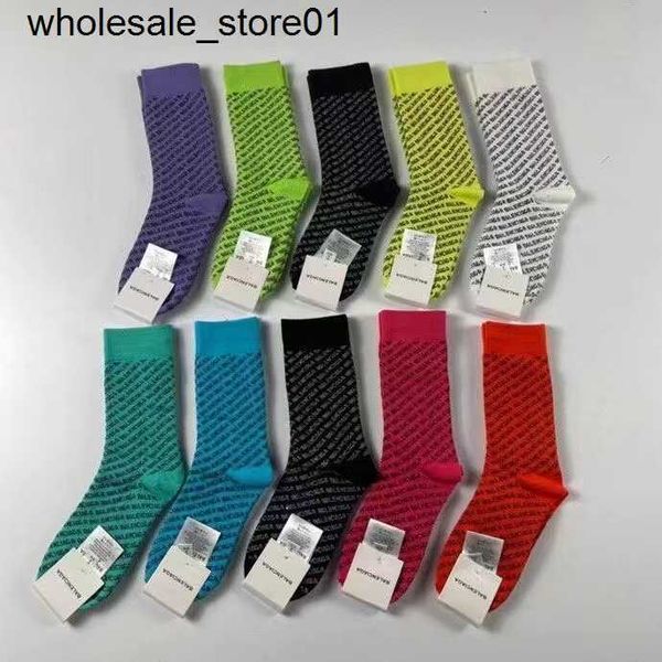 designer men's four season fashion socks letter thin cotton candy b family color medium tube sports socks, Black
designer men's four season fashion socks letter thin cotton candy b family color medium tube sports socks, Black