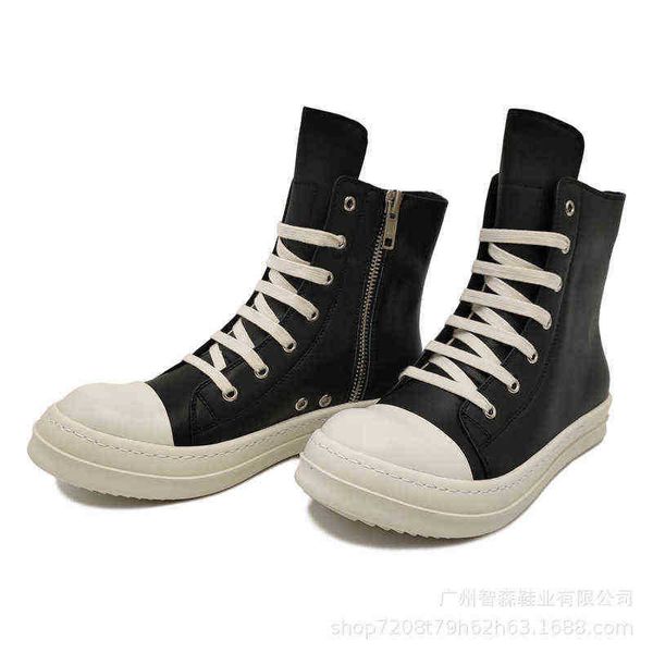 roller shoes high shoes women 's men 's board thick soled leather sports leisure trend cow with velvet autumn winter
roller shoes high shoes women 's men 's board thick soled leather sports leisure trend cow with velvet autumn winter