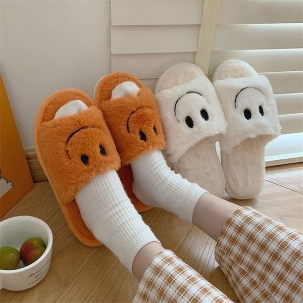 slippers winter korean cute cartoon girls fur soft warm plush bedroom women shoes smlie pattern ladies fluffy 220926, Black
slippers winter korean cute cartoon girls fur soft warm plush bedroom women shoes smlie pattern ladies fluffy 220926, Black