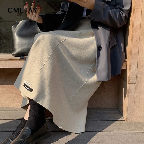 skirts women elegant mid-length autumn chic high waist black large swing umbrella retro solid knitted a-line 220926
skirts women elegant mid-length autumn chic high waist black large swing umbrella retro solid knitted a-line 220926