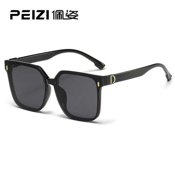 sunglasses 2022 new fashion women's korean d letter anti uv the sun frame, White;black
sunglasses 2022 new fashion women's korean d letter anti uv the sun frame, White;black