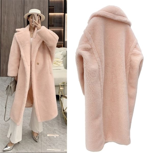 women's fur faux 62% alpaca 26% wool 12% silk coat winter thicken teddy bear soft one 220928, Black
women's fur faux 62% alpaca 26% wool 12% silk coat winter thicken teddy bear soft one 220928, Black