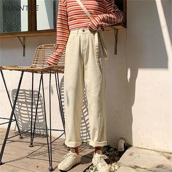 women's jeans high waist jeans women spring fall retro chic bf style preppy teens wideleg jean simple harajuku womens denim trouser 220, Blue
women's jeans high waist jeans women spring fall retro chic bf style preppy teens wideleg jean simple harajuku womens denim trouser 220, Blue