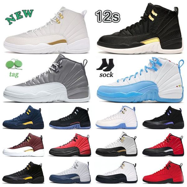 beige 12s mens basketball shoes designer jumpman 12 black taxi twist dark concord purple bulls game ball ov white hyper royal reverse flu ga
beige 12s mens basketball shoes designer jumpman 12 black taxi twist dark concord purple bulls game ball ov white hyper royal reverse flu ga