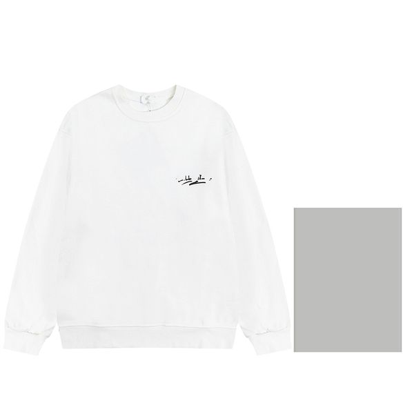 casual men's hoodies sweatshirts winter wrinkle resistant embroidered balencaigaity letters fashion long sleeves viutonity 6-007, Black
casual men's hoodies sweatshirts winter wrinkle resistant embroidered balencaigaity letters fashion long sleeves viutonity 6-007, Black