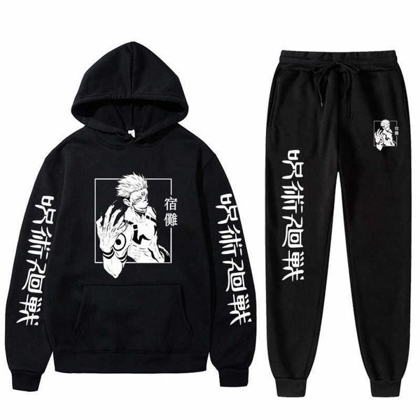 men's tracksuits anime jujutsu kaisen hoodie set casual pants men's sets print long sleeves tracksuit sweatpants anime graphics pr, Gray
men's tracksuits anime jujutsu kaisen hoodie set casual pants men's sets print long sleeves tracksuit sweatpants anime graphics pr, Gray