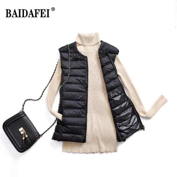 womens down parkas oversized 5xl 6xl 7xl female oneck casual down vest coats women autumn winter ultralight thin packable down sleeveless ja, Black
womens down parkas oversized 5xl 6xl 7xl female oneck casual down vest coats women autumn winter ultralight thin packable down sleeveless ja, Black