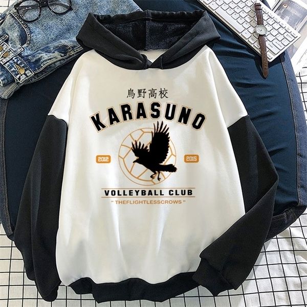 women's hoodies sweatshirts cute japanese anime haikyuu hoodie oversized street fashion kawaii sweetshirts casual winter clothes women, Black
women's hoodies sweatshirts cute japanese anime haikyuu hoodie oversized street fashion kawaii sweetshirts casual winter clothes women, Black