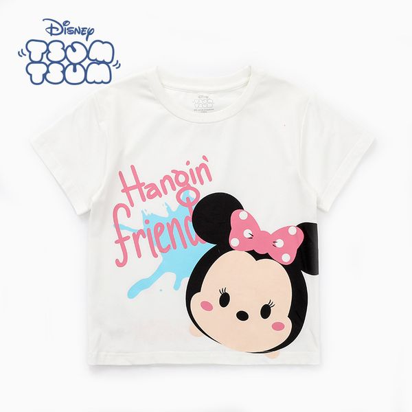 disney new style children's short sleeved t-shirt wholesale cartoon children's cotton t boys' and girls' home clothes th, Blue
disney new style children's short sleeved t-shirt wholesale cartoon children's cotton t boys' and girls' home clothes th, Blue