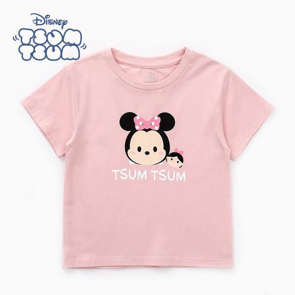 disney new style children's short sleeved t-shirt wholesale cartoon cotton home clothes cute mouse honey, Blue
disney new style children's short sleeved t-shirt wholesale cartoon cotton home clothes cute mouse honey, Blue