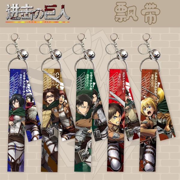 japan anime attack on titan streamer keychain eren mikasa armin levi short lanyards webbing keyring bag pendant gift for friends, Silver
japan anime attack on titan streamer keychain eren mikasa armin levi short lanyards webbing keyring bag pendant gift for friends, Silver