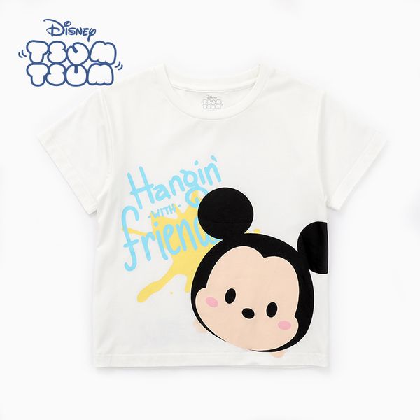 disney new style children's short sleeved t-shirt wholesale cartoon children's cotton t boys' and girls' home clothes, Blue
disney new style children's short sleeved t-shirt wholesale cartoon children's cotton t boys' and girls' home clothes, Blue