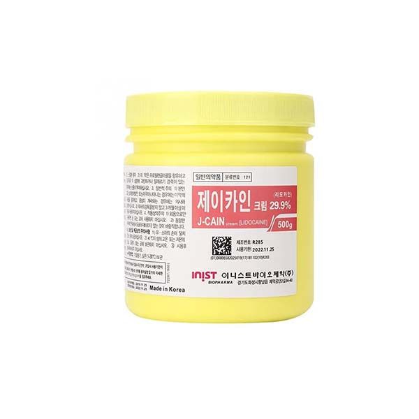 beauty items numbings cream lidocaines tattoo numb cream 25.8% j-cain painless microblading tntx pain removal
beauty items numbings cream lidocaines tattoo numb cream 25.8% j-cain painless microblading tntx pain removal