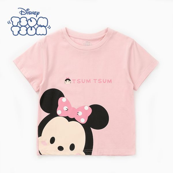 disney new style children's short sleeved t-shirt wholesale cartoon cotton home clothes cute mouse honey bear, Blue
disney new style children's short sleeved t-shirt wholesale cartoon cotton home clothes cute mouse honey bear, Blue