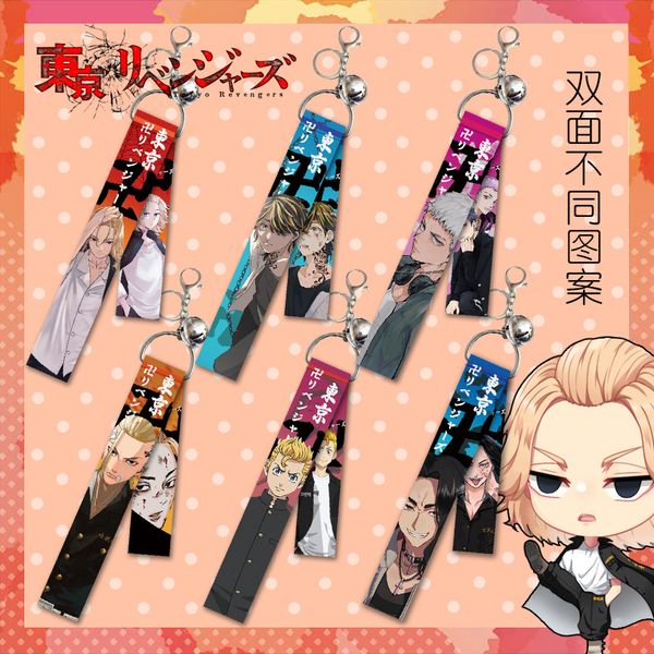 anime tokyo revengers streamer keychain sano manjiro ryuguji ken mitsuya takashi webbing bell bag charm keyring fans collection, Silver
anime tokyo revengers streamer keychain sano manjiro ryuguji ken mitsuya takashi webbing bell bag charm keyring fans collection, Silver