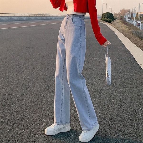 women's jeans denim trousers korean high wais jeans women wide pants woman gray blue jean femme taile haute high waist streetwear y2k j
women's jeans denim trousers korean high wais jeans women wide pants woman gray blue jean femme taile haute high waist streetwear y2k j