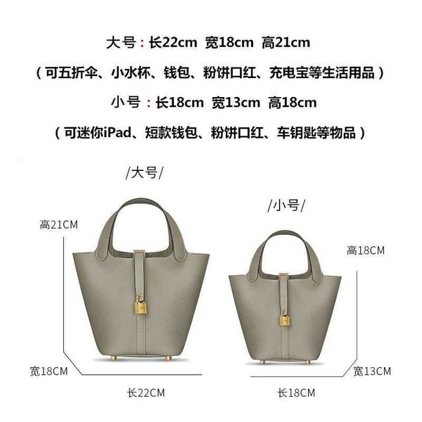 leather original quality handbag hemees picotins designer bags lock bag new fashion togo leather h basket women's bag portable bucket 7
leather original quality handbag hemees picotins designer bags lock bag new fashion togo leather h basket women's bag portable bucket 7