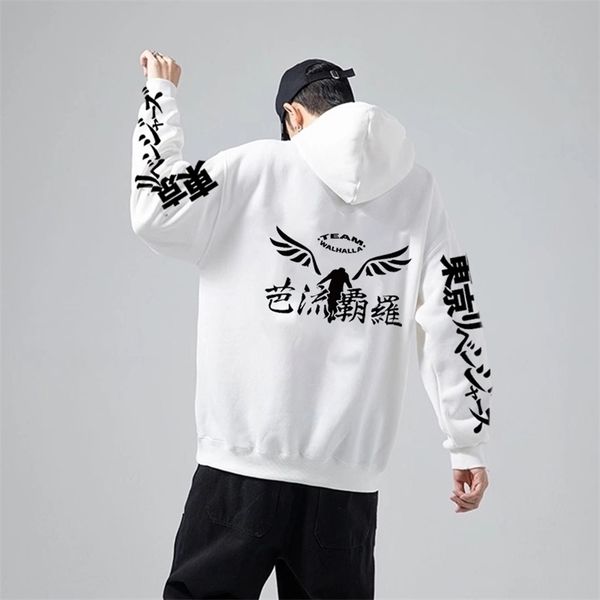 men's hoodies sweatshirts gambar valhalla tokyo revengers anime cosplay pullover casual graphic printed hoodie cozy 220929, Black
men's hoodies sweatshirts gambar valhalla tokyo revengers anime cosplay pullover casual graphic printed hoodie cozy 220929, Black