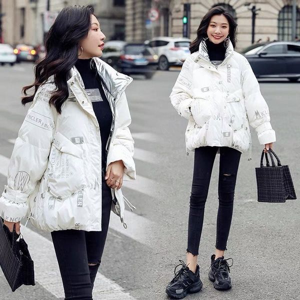 down jacket female short paragraph 2022 winter new bright surface wash-korean version of loose fashion collar thickened jacket, Black
down jacket female short paragraph 2022 winter new bright surface wash-korean version of loose fashion collar thickened jacket, Black