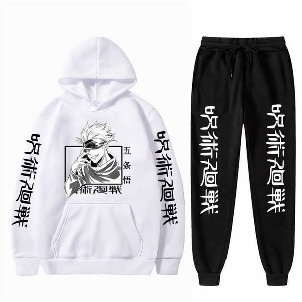 men's tracksuits men's set anime jujutsu kaisen hoodie pants male casual 2pcs sets long sleeves harajuku gojo satoru graphics hood, Gray
men's tracksuits men's set anime jujutsu kaisen hoodie pants male casual 2pcs sets long sleeves harajuku gojo satoru graphics hood, Gray