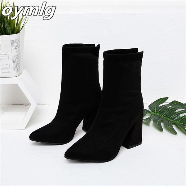 boots autumn and winter women's comfortable shallow mouth pointed boots zipper simple sweet wild t01 220928, Black
boots autumn and winter women's comfortable shallow mouth pointed boots zipper simple sweet wild t01 220928, Black