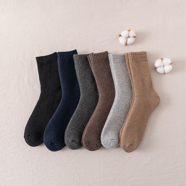 wool socks autumn winter thickened men's and women's warm solid color terry snow medium, Black;white
wool socks autumn winter thickened men's and women's warm solid color terry snow medium, Black;white