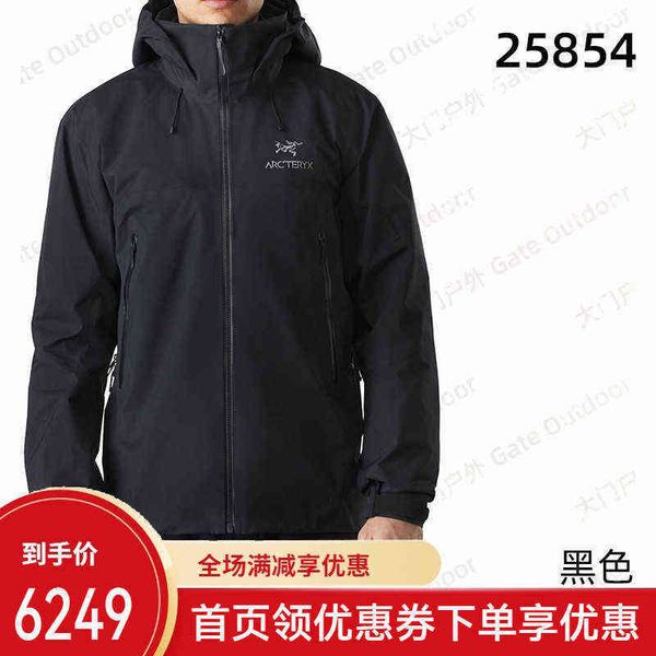 brand jacket designer arcterys online beta ar jacket men's new waterproof jacket 25854, Black;brown
brand jacket designer arcterys online beta ar jacket men's new waterproof jacket 25854, Black;brown