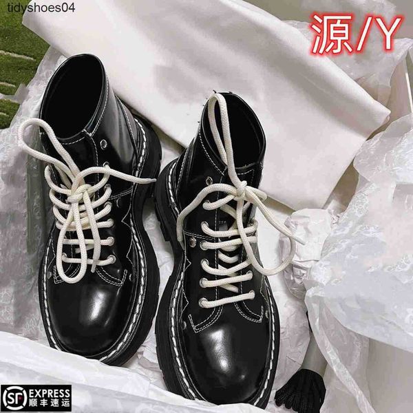 mcqueens female designers black white nylon boot 2022 autumn and winter new naza with the same lace up thick soled high british style motorc
mcqueens female designers black white nylon boot 2022 autumn and winter new naza with the same lace up thick soled high british style motorc