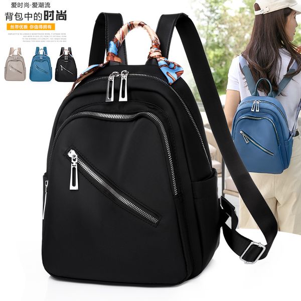 women backpack style oxford fashion casual bags small girl schoolbag business lapbackpack charging bagpack rucksack sport&outdoor packs 9970
women backpack style oxford fashion casual bags small girl schoolbag business lapbackpack charging bagpack rucksack sport&outdoor packs 9970