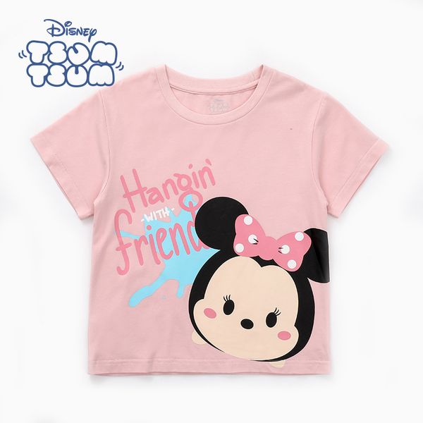 disney new style children's short sleeved t-shirt wholesale cartoon cotton home clothes cute mouse, Blue
disney new style children's short sleeved t-shirt wholesale cartoon cotton home clothes cute mouse, Blue