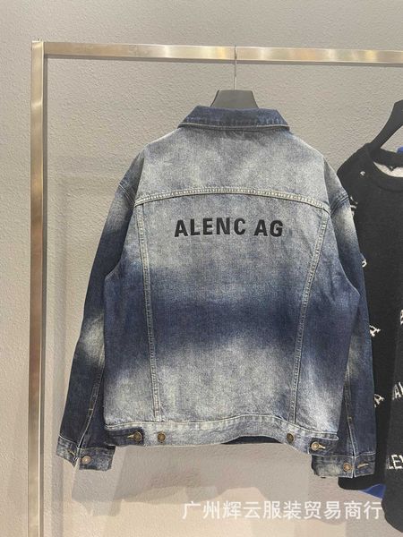 high version b home back embroidered letters denim jacket ins paris black embroidered loose couple, Black;brown
high version b home back embroidered letters denim jacket ins paris black embroidered loose couple, Black;brown