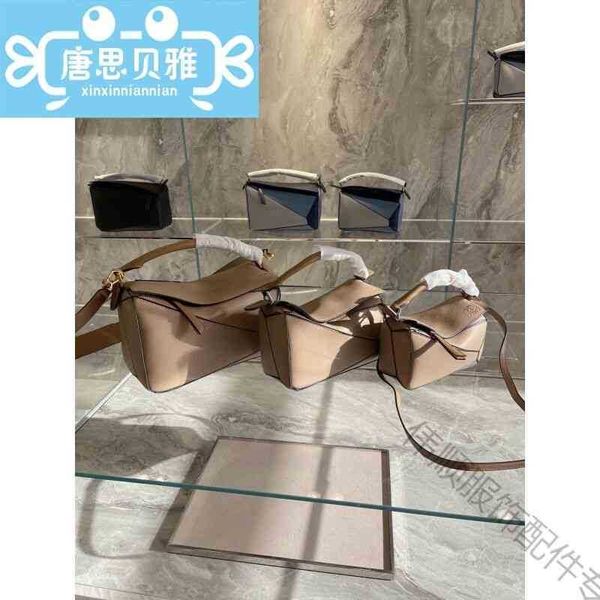 designer handbags loews piluo yiweiwei chaozhen women's bag puzzlemini messenger handbag
designer handbags loews piluo yiweiwei chaozhen women's bag puzzlemini messenger handbag