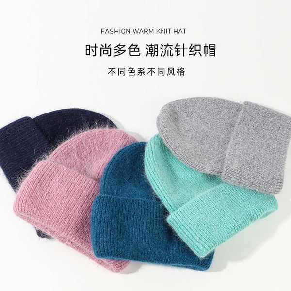 stingy brim hats angora rabbit hair knitted hat in autumn and winter korean version versatile warm ear protector pullover wool hat pure colo, Blue;gray
stingy brim hats angora rabbit hair knitted hat in autumn and winter korean version versatile warm ear protector pullover wool hat pure colo, Blue;gray