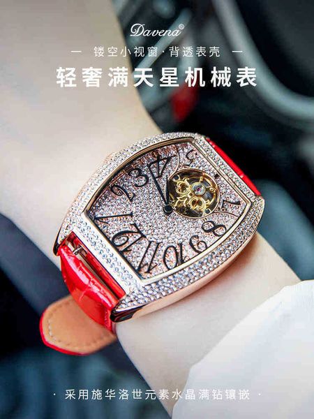 watch designer luxury mens mechanics watch richa milles wristwatch women's swiss mechanical waterproof ten brands, Slivery;brown
watch designer luxury mens mechanics watch richa milles wristwatch women's swiss mechanical waterproof ten brands, Slivery;brown