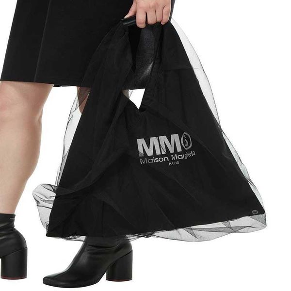 waist bags net red new mm6 yarn skirt surrounding printed backpack star same stitched canvas bag tulle lace tote bag
waist bags net red new mm6 yarn skirt surrounding printed backpack star same stitched canvas bag tulle lace tote bag