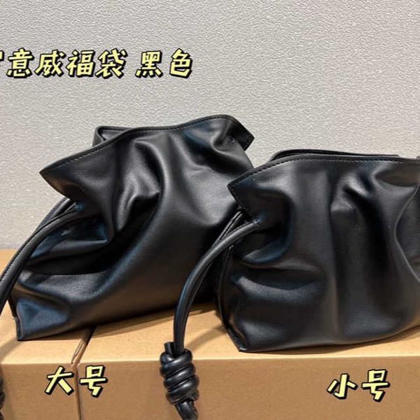 designer bag lovewes woman bags woven colors leather shoulder bags fashion lightweight handbags shoulder brown brand shopping vacation 5ntm
designer bag lovewes woman bags woven colors leather shoulder bags fashion lightweight handbags shoulder brown brand shopping vacation 5ntm