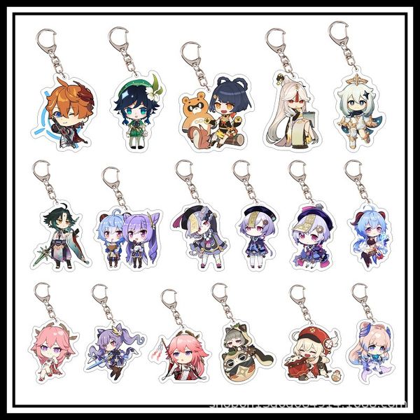 peripheral game keychains anime keyring pendant acrylic key chain lanyards double-sided sandwich can hang ornaments gifts two yuan games pen, Silver
peripheral game keychains anime keyring pendant acrylic key chain lanyards double-sided sandwich can hang ornaments gifts two yuan games pen, Silver