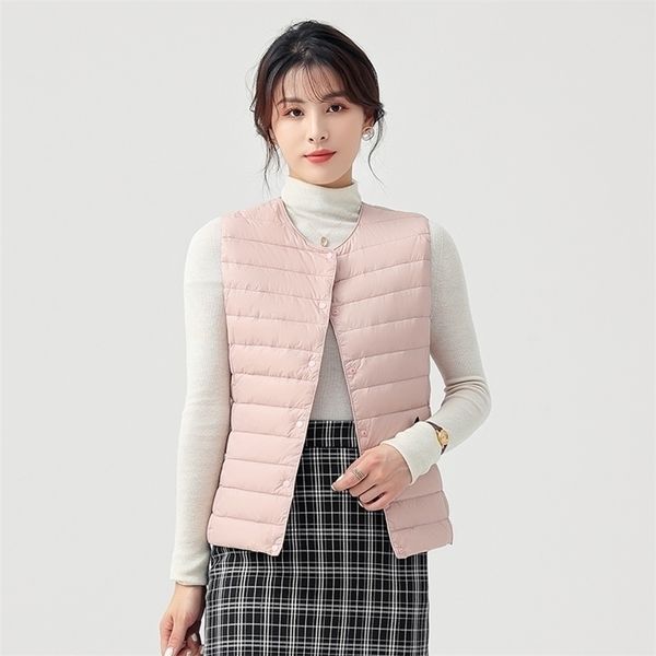 womens down parkas down jacket vest winter womenwarm casual high street sleeveless thicken white duck down outerwear korean design 220929, Black
womens down parkas down jacket vest winter womenwarm casual high street sleeveless thicken white duck down outerwear korean design 220929, Black