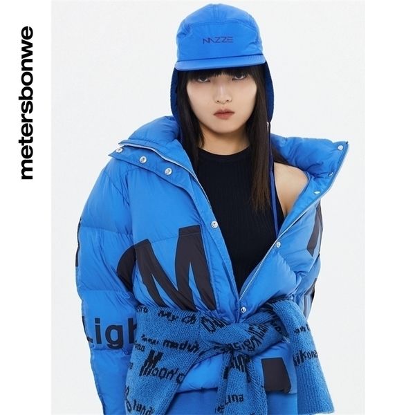 womens down parkas metersbonwe jacket women winter female fashion printing coat outerwear warm big letter short 220929, Black
womens down parkas metersbonwe jacket women winter female fashion printing coat outerwear warm big letter short 220929, Black