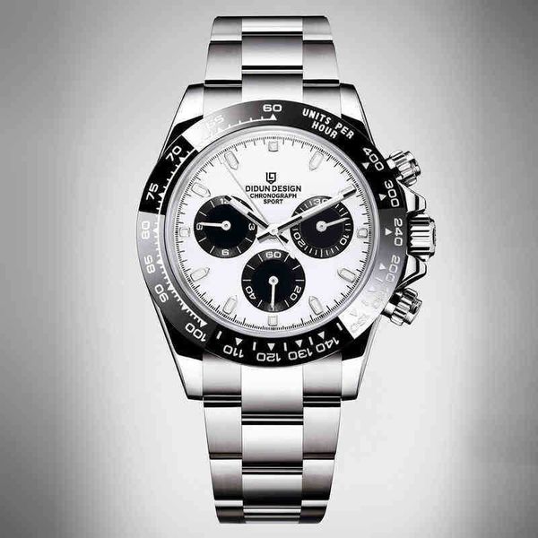 luxury designer watches diton luxury business quartz sports men's leisure stainless steel waterproof, Slivery;brown
luxury designer watches diton luxury business quartz sports men's leisure stainless steel waterproof, Slivery;brown