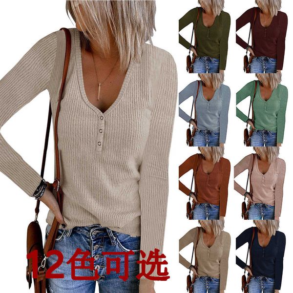 women's clothing 2022 autumn new button vest solid v-neck long sleeve t-shirt, White
women's clothing 2022 autumn new button vest solid v-neck long sleeve t-shirt, White