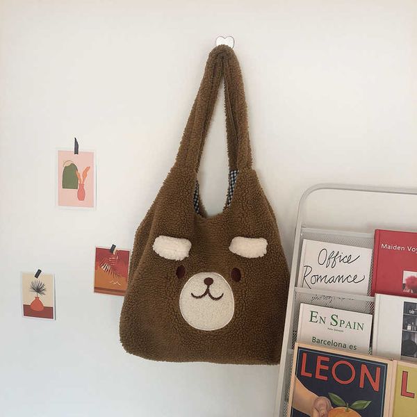 hbp handbags shopping bag language autumn and winter new imitation lamb wool large capacity plush embroidery versatile casual shoulder bag
hbp handbags shopping bag language autumn and winter new imitation lamb wool large capacity plush embroidery versatile casual shoulder bag