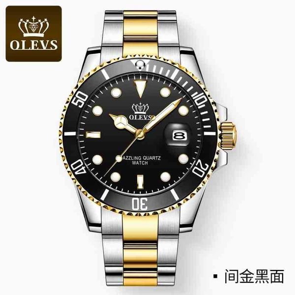 luxury yachtmaster watch for men mechanical movement core green water demon blackwater gold male swiss quality goods shop buying the adaptat, Slivery;brown
luxury yachtmaster watch for men mechanical movement core green water demon blackwater gold male swiss quality goods shop buying the adaptat, Slivery;brown