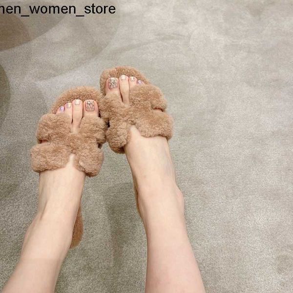 designer h slippers small crowd style good look keep warm comfortable women korean version flat bottomed woolen slipper, Black
designer h slippers small crowd style good look keep warm comfortable women korean version flat bottomed woolen slipper, Black