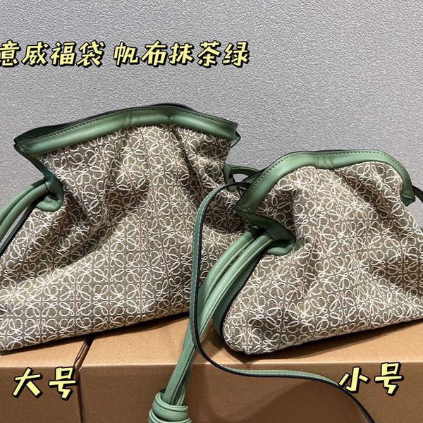 designer bag lovewes woman bags woven colors leather shoulder bags fashion lightweight handbags shoulder brown brand shopping vacation h7dt
designer bag lovewes woman bags woven colors leather shoulder bags fashion lightweight handbags shoulder brown brand shopping vacation h7dt